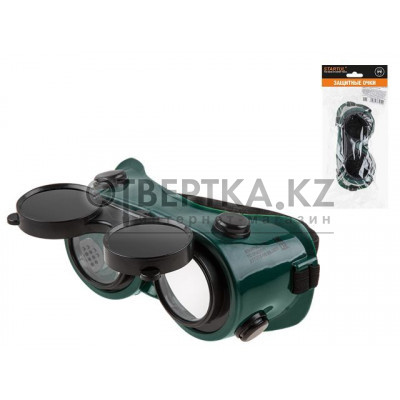 Очки закрытые STARTUL ЗН-7 ST7212-06