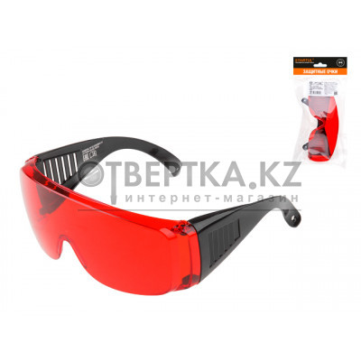 Очки открытые STARTUL О-11 красные 20351 ST7220-11