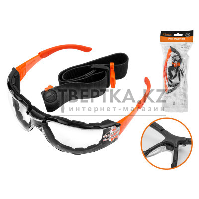 Очки открытые STARTUL О-26 ST7220-26