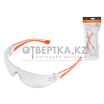 Очки открытые STARTUL О-27