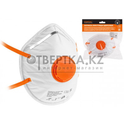 Респиратор STARTUL формов. с клап. FFP1 NR (до 4 ПДК) (индивид. уп.) ST7311-08