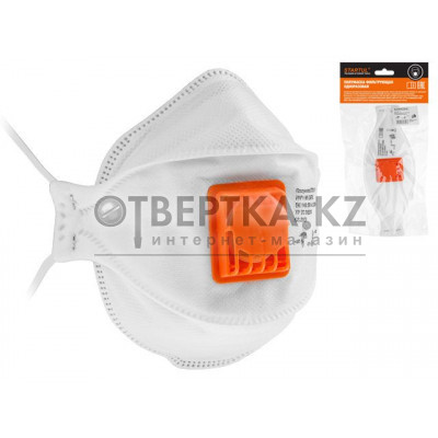 Респиратор STARTUL складн. с клап. FFP1 NR (до 4 ПДК) (индивид. уп.) ST7321-11