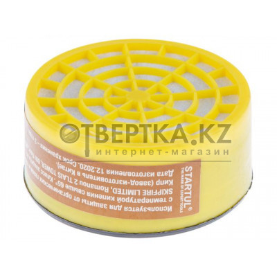 Фильтр к респиратору (полумаске) STARTUL ST7330 ST7330-01 Фильтр к респиратору (полумаске) STARTUL ST7330 ST7330-01