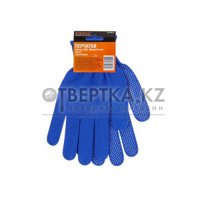 Перчатки нейлон, ПВХ "Микроточка" синие STARTUL ST7504-B