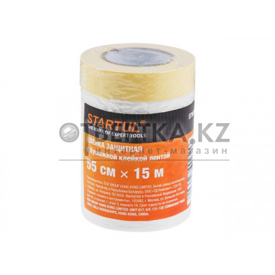 Пленка защитная с бумажной клейкой лентой 55смх15м STARTUL PROFI (ST9025-055)