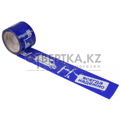 Скотч упаковочный 70ммх50м STARTUL (ST9034-1RU) Скотч упаковочный 70ммх50м STARTUL (ST9034-1RU)