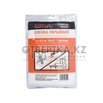 Пленка укрывная 4x12,5 м, 7 мкм STARTUL MASTER (ST9035-02)