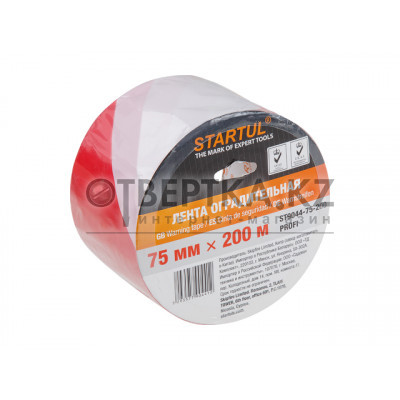 Лента оградительная 75ммх200м STARTUL PROFI (ST9044-75-200) Лента оградительная 75ммх200м STARTUL PROFI (ST9044-75-200)