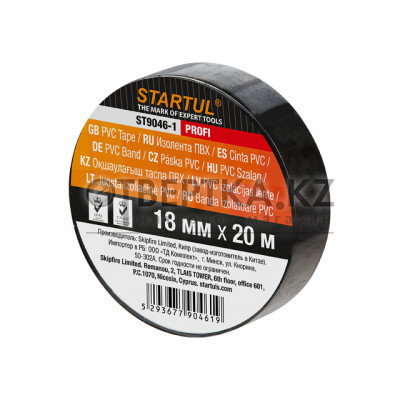 Изолента ПВХ 18ммх20м черная STARTUL PROFI (ST9046-1)