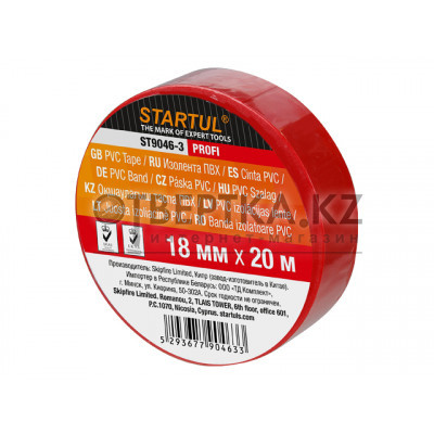 Изолента ПВХ 18ммх20м красная STARTUL PROFI (ST9046-3)