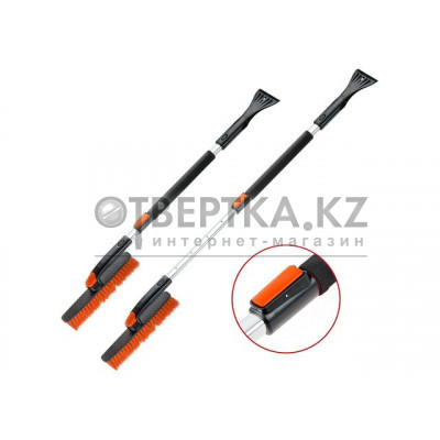 Щетка для снега 99-127см телескоп. со скребком STARTUL PROFI (ST9080-06)
