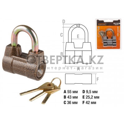 Замок навесной 55мм STARTUL MASTER (ST9091-55)