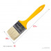 Плоская кисть STAYER UNIVERSAL 0107-63 0107-63_z01