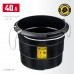 STAYER STRONG, 40 л, с канатными ручками, строительное пластиковое ведро (06085-40) 06085-40_z01