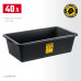 STAYER STRONG, 40 л, прямоугольный строительный таз (06099-40) 06099-40_z02