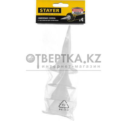 Запасные сопла для герметиков STAYER Professional 0673-S4 0673-S4_z01