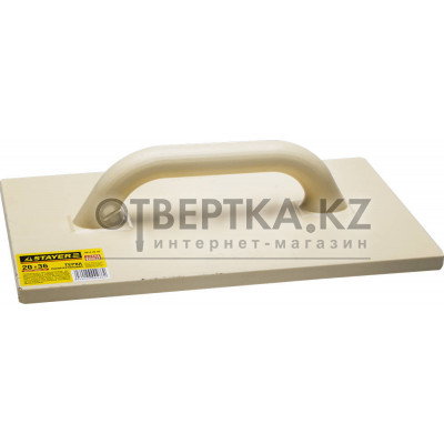 Терка STAYER Professional 0812-20-36