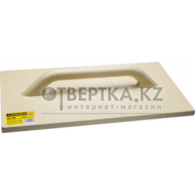 Терка STAYER Professional 0812-28-50