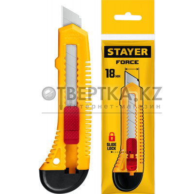 STAYER FORCE, 18 мм, нож упрочненный из АБС пластика со сдвижным фиксатором (0911) 0911_z01