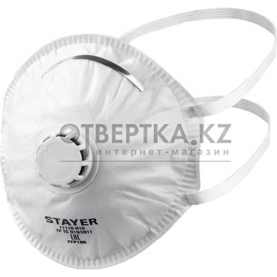 STAYER KV-80, класс защиты FFP1, коническая, 10 шт в коробке, фильтрующая полумаска с клапаном выдоха (11110-H10) 11110-H10_z01