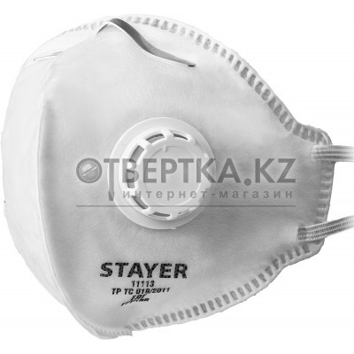 STAYER FV-80, класс защиты FFP1, плоская, фильтрующая полумаска с клапаном выдоха (11113) 11113_z01