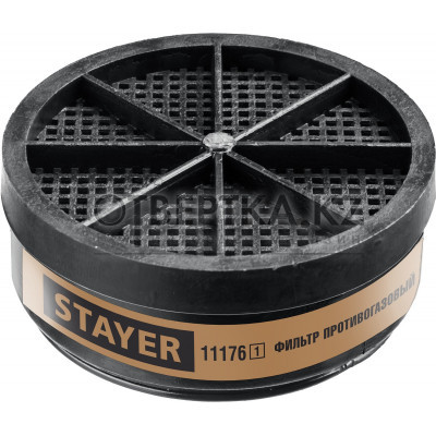 STAYER A1, один фильтр в упаковке, фильтр для HF-6000, Professional (11176) 11176_z01
