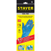 Латексные перчатки STAYER DUAL Pro Professional 11210-S 11210-S_z01