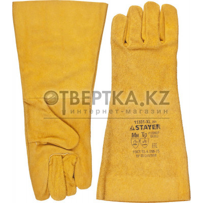 Термостойкие краги STAYER MASTER  11331-XL 11331-XL_z01