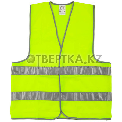 STAYER р. 50-52, желтый, сигнальный жилет (11620-50)
