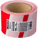 STAYER MAXTape, 75 мм, 150 м, красно-белая, сигнальная лента (12241-75-150)