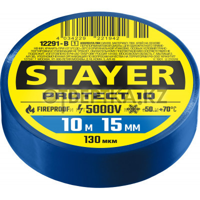 Изолента Professional STAYER PROTECT-10 12292-B 12291-B_z01