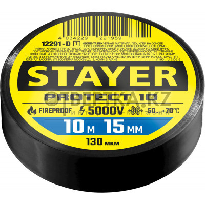 Изолента STAYER PROTECT-10 Professional 12292-D 12291-D_z01