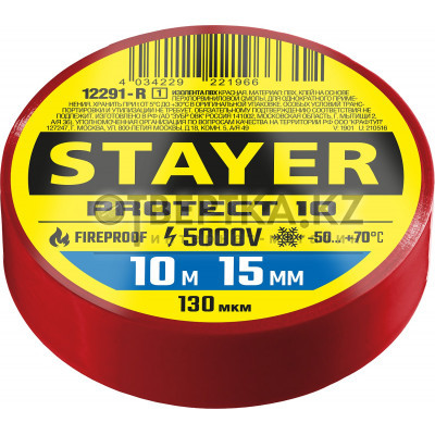 Изолента STAYER PROTECT-10 Professional 12292-R 12291-R_z01