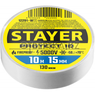 Изолента STAYER PROTECT-10 Professional 12292-W 12291-W_z01