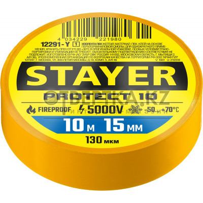 Изолента STAYER PROTECT-10 Professional 12292-Y 12291-Y_z01