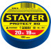 Изолента STAYER PROTECT-20 Professional 12292-B