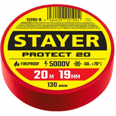 Изолента STAYER PROTECT-20 Professional 12292-R в Костанае