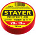 Изолента STAYER PROTECT-20 Professional 12292-R