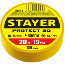 Изолента STAYER PROTECT-20 Professional 12292-Y в Костанае