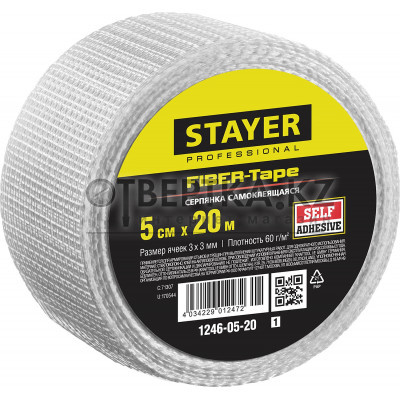 STAYER FIBER-Tape, 5 см х 20 м, 3 х 3 мм, самоклеящаяся серпянка, Professional (1246-05-20) 1246-05-20_z01