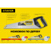 Универсальная ножовка STAYER Universal 15050-50 15050-50_z03