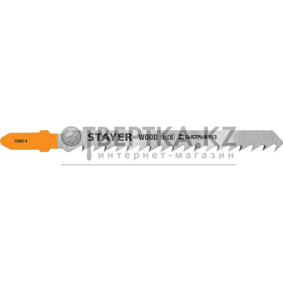 STAYER T144DP, T-хвост., HCS сталь, по дереву, прямой рез, шаг зуба 4 мм, раб. длина 75 мм, 2 шт, полотна для лобзика, Professional (15983-4) 15983-4_z02