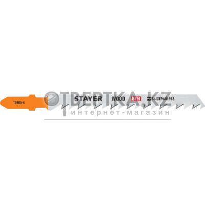 STAYER T144DF, 2 шт, 75 мм / 4 мм,T-хвост., Bi-Metal, высокий ресурс, по тверд. дереву, полотна для лобзика, Professional (15985-4) 15985-4_z02