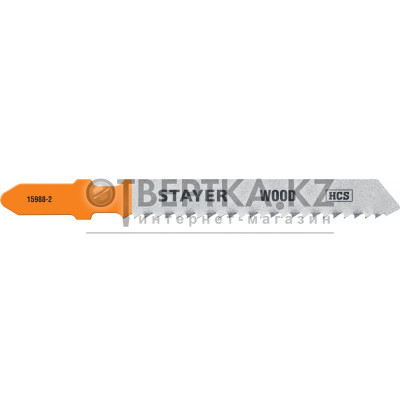 STAYER T119B, T-хвост., HCS сталь, по дереву/фанере/ДСП, шаг зуба 2 мм (12TPI), раб. длина 50 мм, 2 шт, полотна для лобзика, Professional (15988-2) 15988-2_z02
