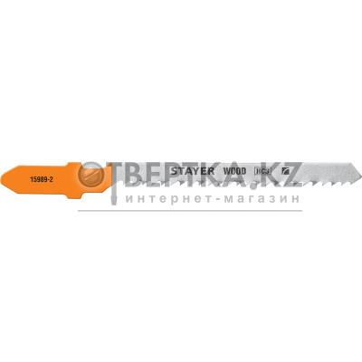 STAYER T119BO, 2 шт, 50 мм / 2 мм, T-хвост., HCS сталь, фигурный рез дерева/фанеры/ДСП, полотна для лобзика, Professional (15989-2) 15989-2_z02