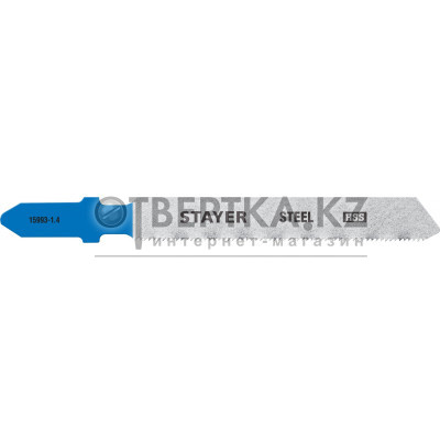 STAYER T118A, 2 шт, 50 мм / 1.2 мм, T-хвост., HSS сталь, по металлу толщиной 1.5-2 мм, полотна для лобзика, Professional (15993-1.4) 15993-1.4_z02