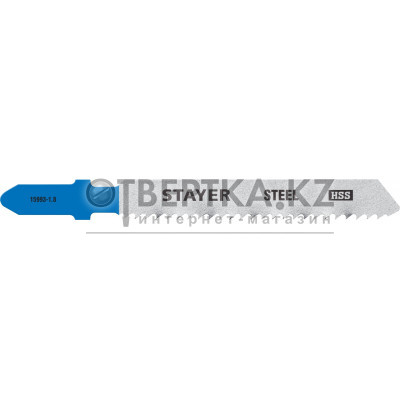 STAYER T118B, 2 шт, 50 мм / 2 мм (12TPI), T-хвост., HSS сталь, по металлу толщиной 2-6 мм, полотна для лобзика, Professional (15993-1.8) 15993-1.8_z02