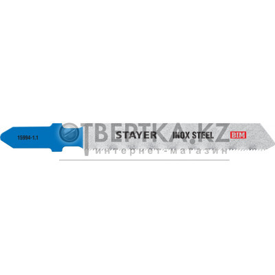 STAYER T118GF, T-хвост., Bi-Metal, по металлу 0.5-1.5 мм, шаг зуба 1.1 мм, раб. длина 50 мм, 2 шт, полотна для лобзика, Professional (15994-1.1) 15994-1.1_z02