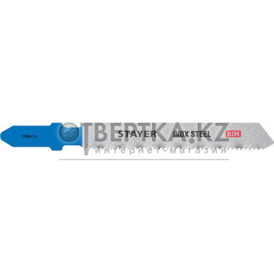 STAYER T118AF, T-хвост., Bi-Metal, по металлу толщиной 1.5-3 мм, шаг зуба 1.4 мм, раб. длина 50 мм, 2 шт, полотна для лобзика (15994-1.4) 15994-1.4_z02
