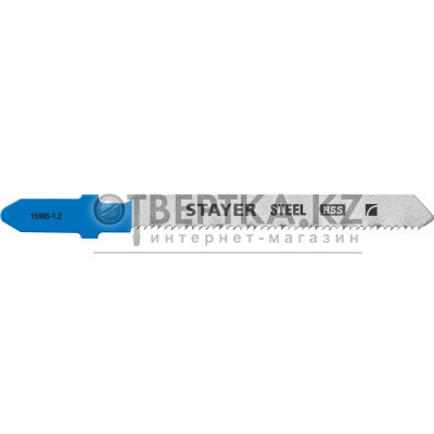 STAYER T218A, 2 шт, 50 мм / 1.2 мм, T-хвост., HSS сталь, фигурный рез по металлу толщиной 0.9-3 мм, полотна для лобзика (15995-1.2) 15995-1.2_z02